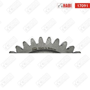 MTZ Fogaskerék 031 Z=35/20 MTZ892 ORIGINAL