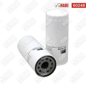 Hidraulika szűrő SF-FILTER