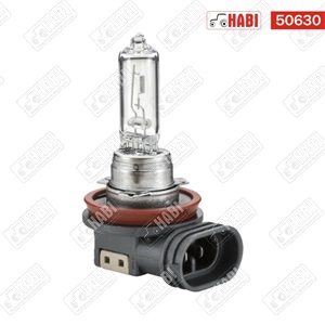 Izzó 12V 65W H9 Hella