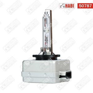 Izzó D1S XENON 35W