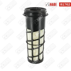 Levegőszűrő Donaldson