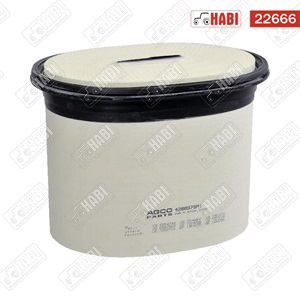 Levegőszűrő MANN-FILTER