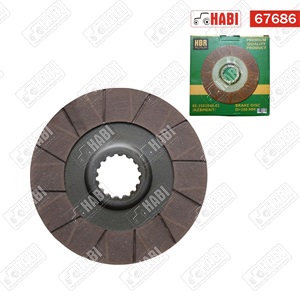 MTZ Féktárcsa ragasztott ferodolos D=200mm PIROS HBR PREMIUM