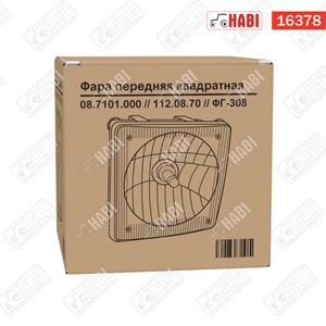 MTZ Fényszóró első kocka új típusú H4 60/55W 12V 155x155 mm