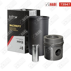 MTZ Hengerhüvely komplett 3 gyűrűs L=230 mm D= 42 mm-es csapszeggel 68 mm-es előkamrával MOTORDETAL