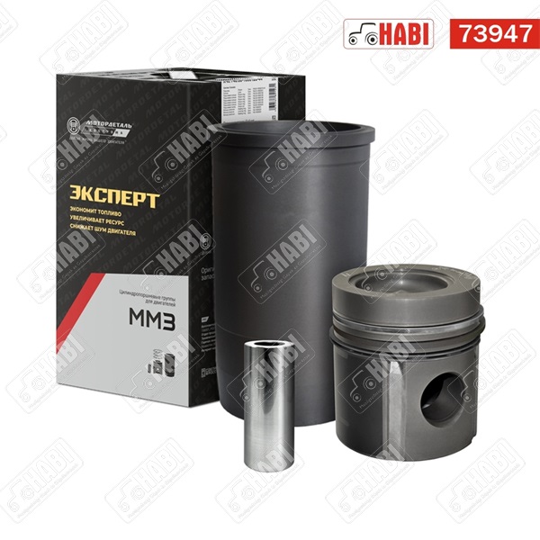 MTZ Hengerhüvely komplett 3 gyűrűs L=230 mm D= 42 mm-es csapszeggel 68 mm-es előkamrával MOTORDETAL