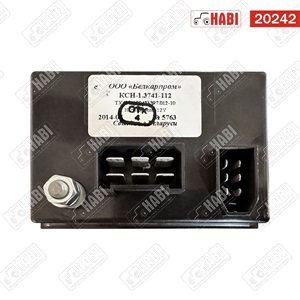 MTZ Izzítás vezérlő egység