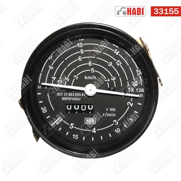 MTZ Km óra + üzemóra számláló HBR