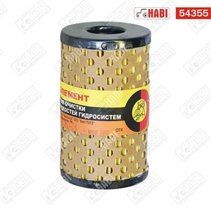 MTZ hidraulika szűrő papír 61x24x100 (MTZ-082, -083, T-150, YuMZ, MTZ-80, -82, DP-1604, 1221/100/1522/1523)