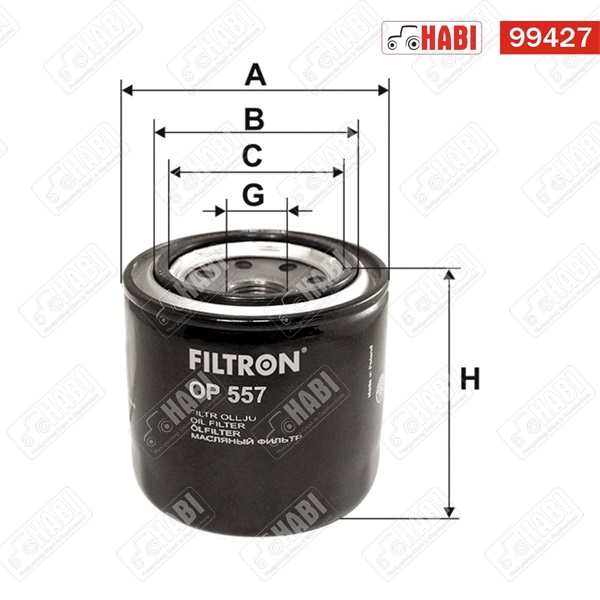 Olajszűrő Filtron