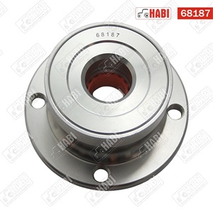 Rövidtárcsa csapágy HBR