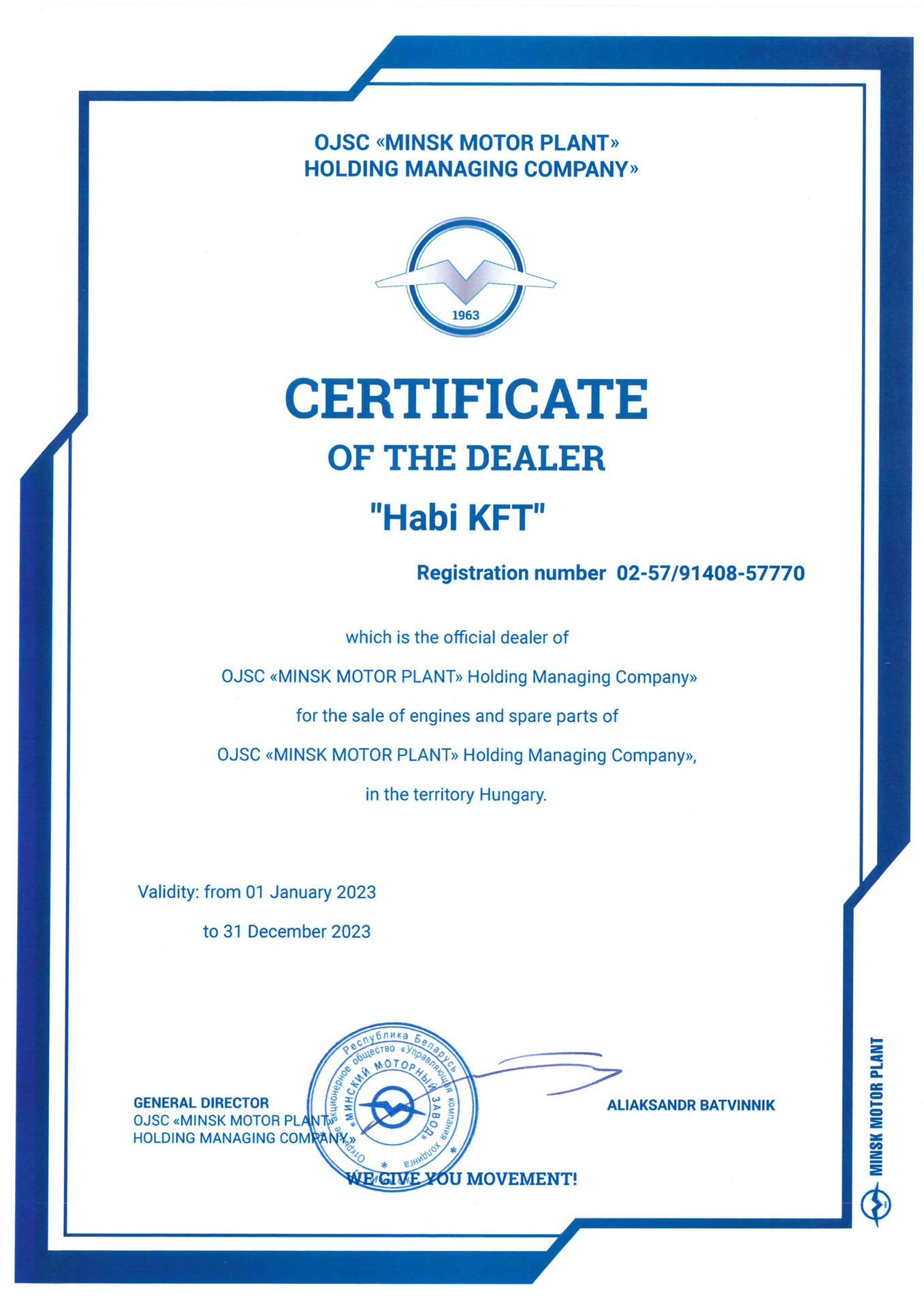 MMZ Certificate